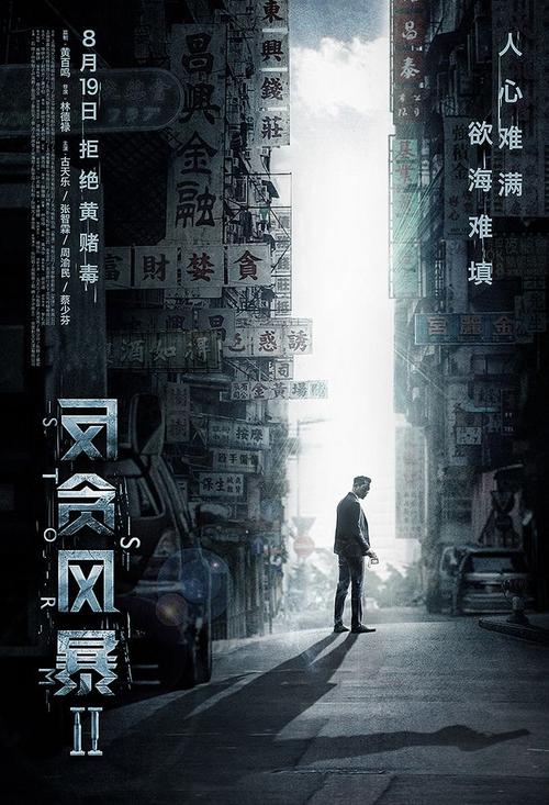 买个假的萨斯珂契温省结婚证