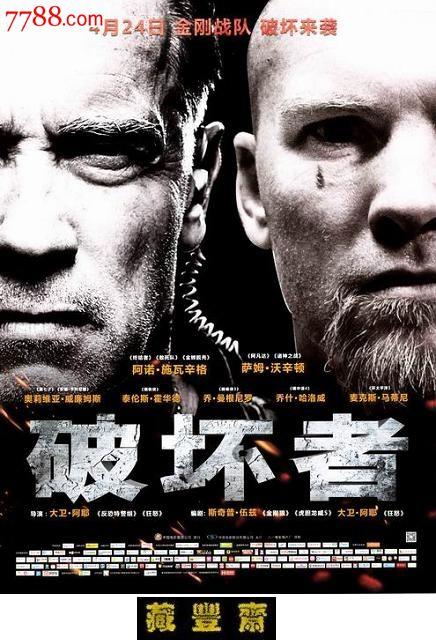 灵溪镇第三高级中学毕业证书
